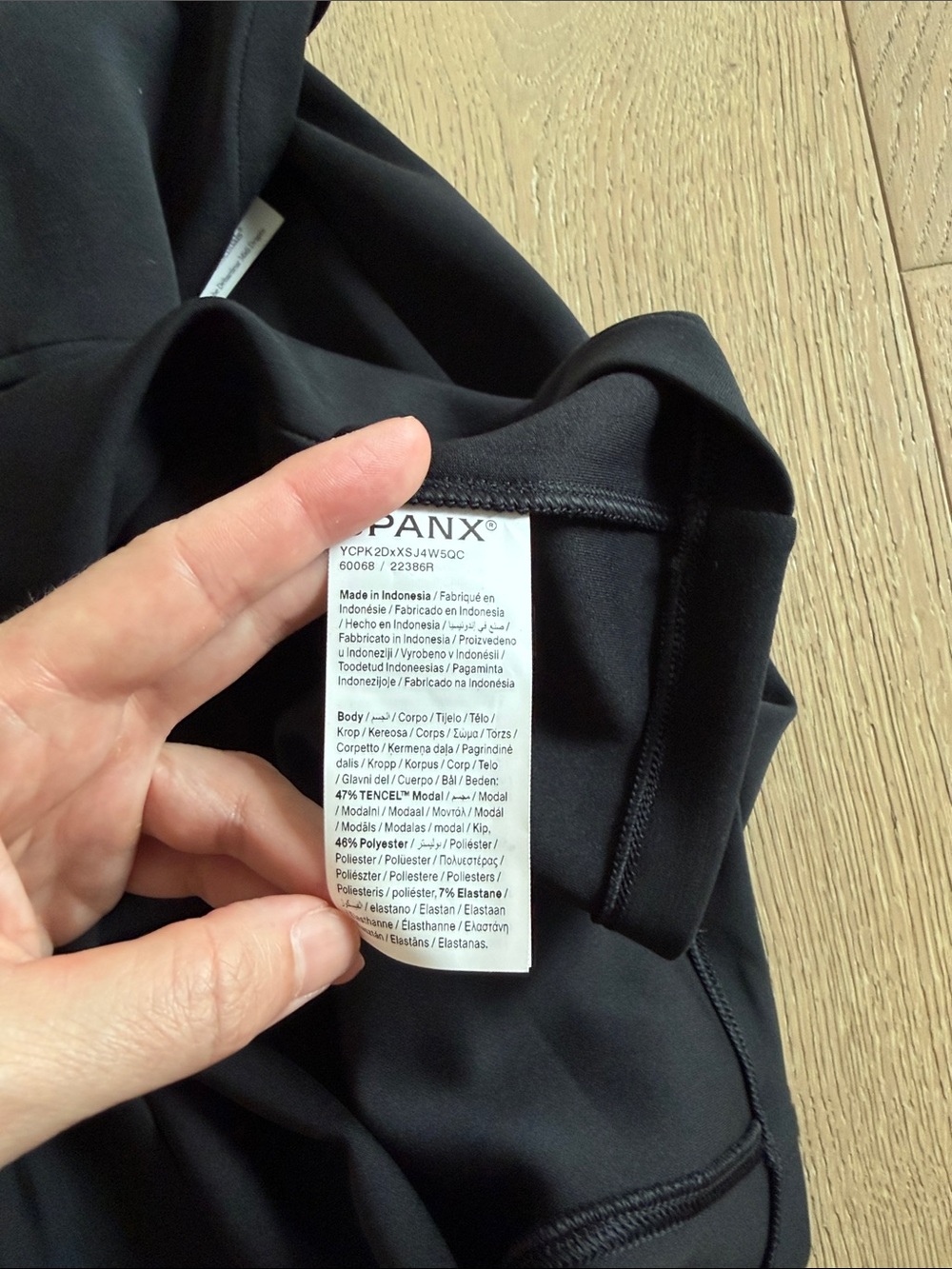SPANX AirEssentials Draped Tank Black Midi Dress - Picture 12 of 12